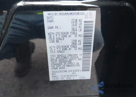 2021 Nissan Murano S Fwd из США, поврежденный, VIN 5N1AZ2AJ5MC105095